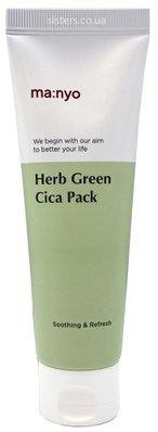 Маска глиняная успокаивающая с зеленым чаем Manyo Herb Green Cica Pack, 75 мл 10379 фото