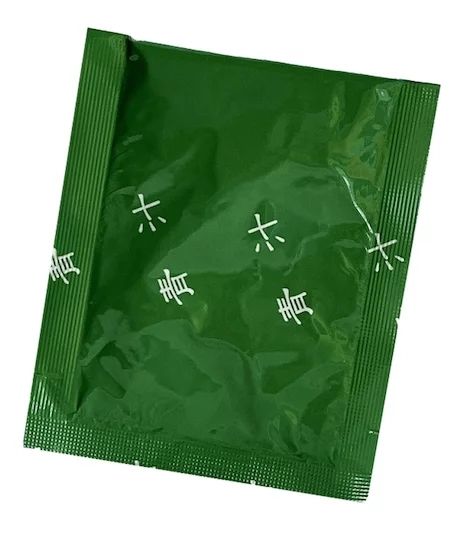Напій Аодзіру зелений сік у порошку Japan Gals Aojiru, 50 шт 10572 фото