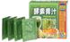 Напій Аодзіру зелений сік у порошку Japan Gals Aojiru, 50 шт 10572 фото 1