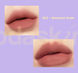 Матовий стійкий тінт для губ Peripera Ink Velvet 022 Bouquet Nude, 4 г 11182 фото 3