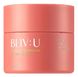 Крем з колагеном Bliv:U Collagen Bouncing Firming Cream, 80 мл 11302 фото 1