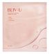 Гелева маска з колагеном Bliv:U Collagen Bouncing Firming Gel Mask Sheet, 30 мл 11303 фото 1