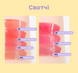 Рідкий тінт для губ Peripera Ink Mood Glowy Tint 02 Coral Influencer, 4 г 11185 фото 3
