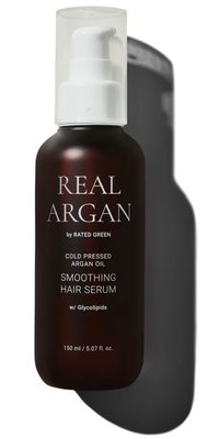 Серум для волосся з маслом аргани Rated Green Real Argan Smoothing Hair Serum, 150 мл 10756 фото