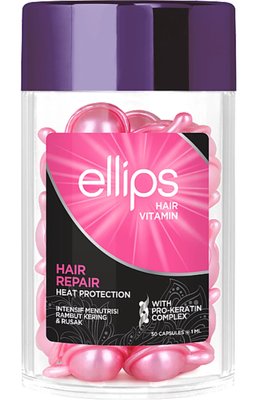 Капсулы для волос "Восстановление волос" Ellips Hair Vitamin Hair repair Heat protection, 50x1мл 8209 фото