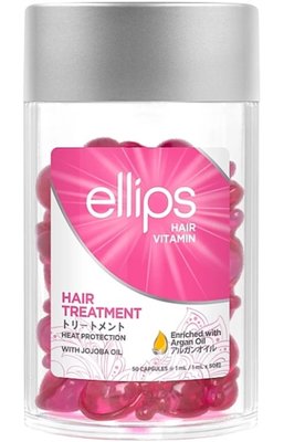 Капсули для волосся «Терапія волосся» з олією Жожоба Ellips Hair Vitamin with Jojoba oil, 50 шт x 1мл 535 фото