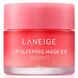 Маска нічна для губ зі смаком ягід Laneige Lip Sleeping Mask (Berry), 20 г 10258 фото 1