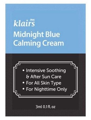 Тестер заспокійливий крем з азуленом для обличчя Dear, Klairs Midnight Blue Calming Cream, 3 мл 10467 фото