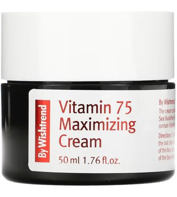 Вітaмiнний крем для обличчя з екстрактом обліпихи BY WISHTREND Vitamin 75 Maximizing Cream, 50 мл 10902 фото