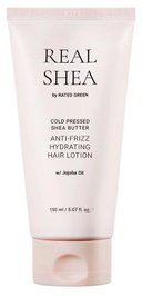 Зволожуючий лосьйон для волосся з маслом ши Rated Green Real Shea Anti-Frizz Hydrating Hair Lotion, 150 мл 10735 фото