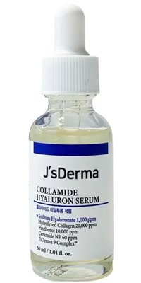 Сироватка для комплексного зволоження з керамідами і колагеном J’sDerma Collamide Hyaluron Serum, 30 мл 10557 фото