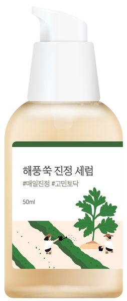 Заспокійлива сироватка з морським полином Round Lab Mugwort Calming Serum, 50 мл 11155 фото