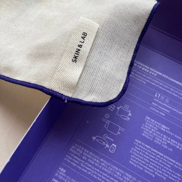 Серветка-рушник для обличчя Skin&Lab Cleansing Towel violet 10890 фото