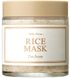 Маска для обличчя з рисом I'm From Rice Mask, 110 гр 10195 фото 1