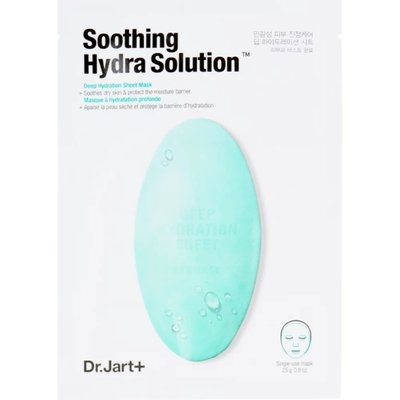 Зволожуюча заспокійлива тканинна маска Dr.Jart+ Soothing Hydra Solution 11012 фото