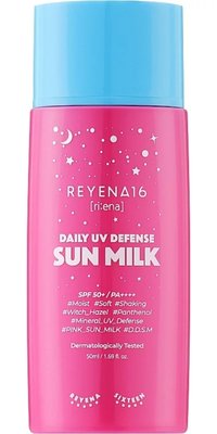 Сонцезахисне крем-молочко для обличчя REYENA16 Daily UV Defense Sun Milk SPF 50+ / PA++++, 50 мл 10899 фото