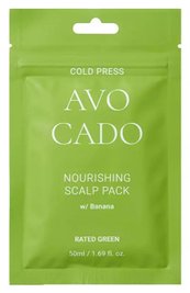 Мініатюра Живильна маска з авокадо Rated Green Avocado Nourishing Scalp Pack W/ Banana, 50 мл 10739 фото